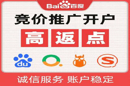 抖音信息流广告投放策略及成功案例解析